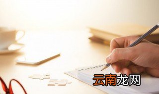 加油鼓励坚持的句子 加油鼓励坚持的经典句子