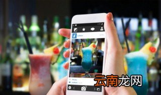 知乎怎么开启夜间模式 知乎开启夜间模式的方法