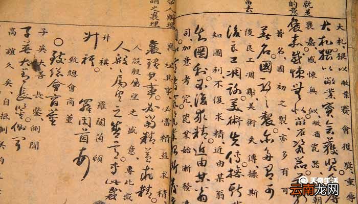 信陵君窃符救赵译文 信陵君窃符救赵文言文