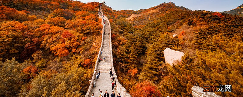 香山红叶几月份好看 北京香山什么时候去好