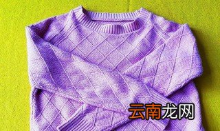 秋衣领子缝法 秋天的时候好穿暖和