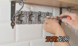 七孔插座怎么接线图解 7孔墙壁插座怎么接线