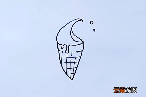 蛋筒冰淇淋简笔画