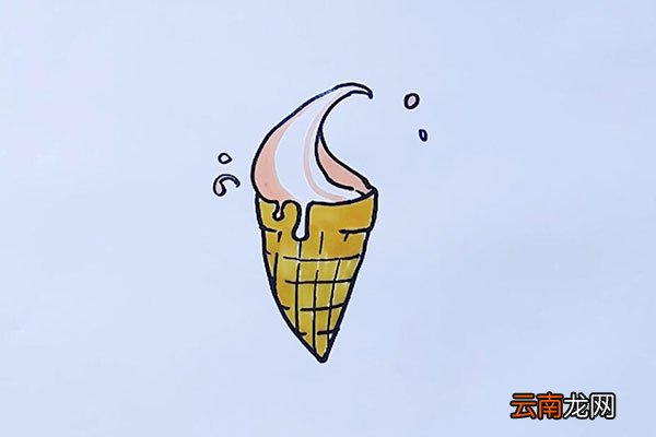 蛋筒冰淇淋简笔画