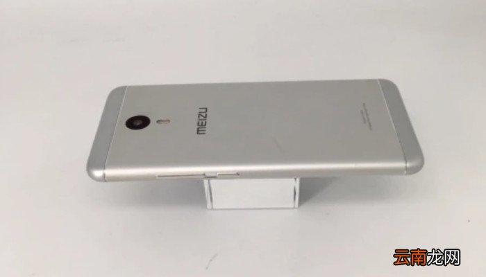 魅族m681q什么型号 魅族m681q是啥型号
