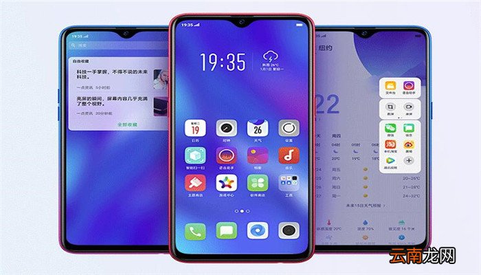 oppok1电池多少毫安oppok1电池有多少毫安