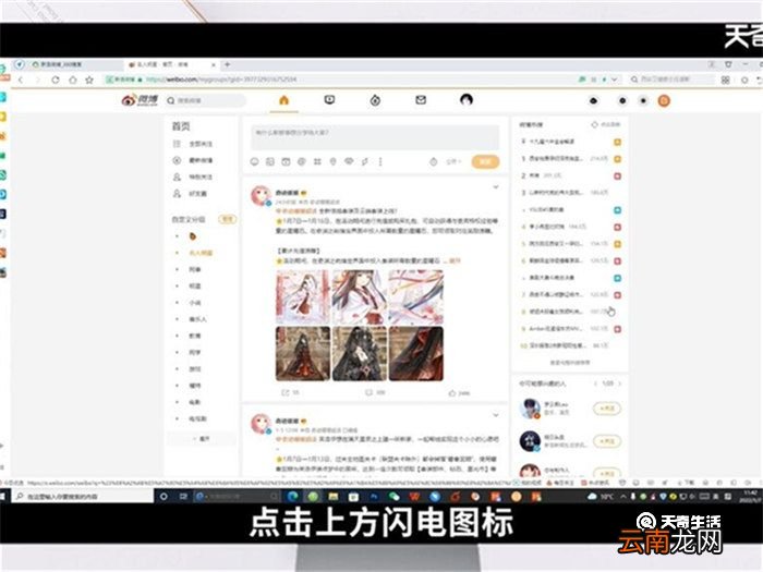 360浏览器怎么调成兼容模式 360浏览器如何调成兼容模式