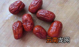 红枣去核和不去核的区别 红枣去核和不去核的区别介绍