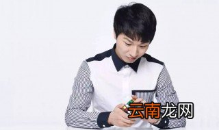 郑才千个人资料 关于郑才千的简介