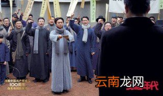 觉醒年代里的歌曲 觉醒年代电视剧原声曲目