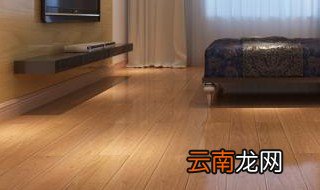 pvc地板要上地板蜡吗 pvc地板是不是需要打蜡吗