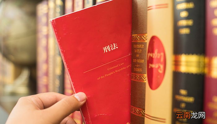 律师资格证考试时间 律师资格证考试时间是什么时候