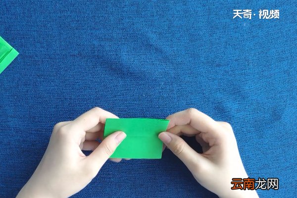 坦克的折法