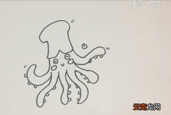 章鱼的简笔画
