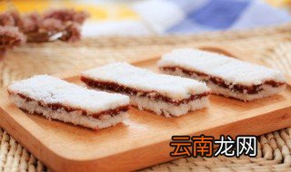 广东特色白松糕的做法和配方 怎样做广东特色白松糕