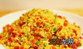 2岁多宝贝炒饭怎么做好吃 2岁多宝贝炒饭如何做好吃