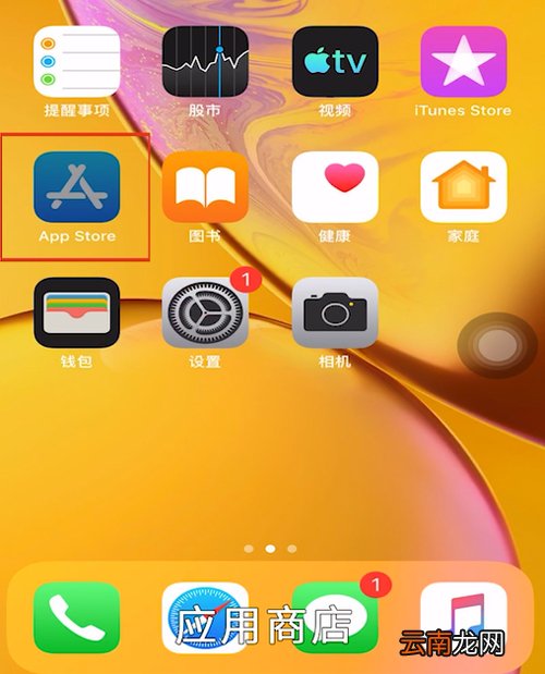 微信怎么还原聊天记录