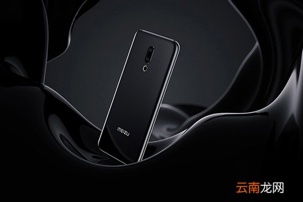 手机系统怎么升级 手机系统如何升级