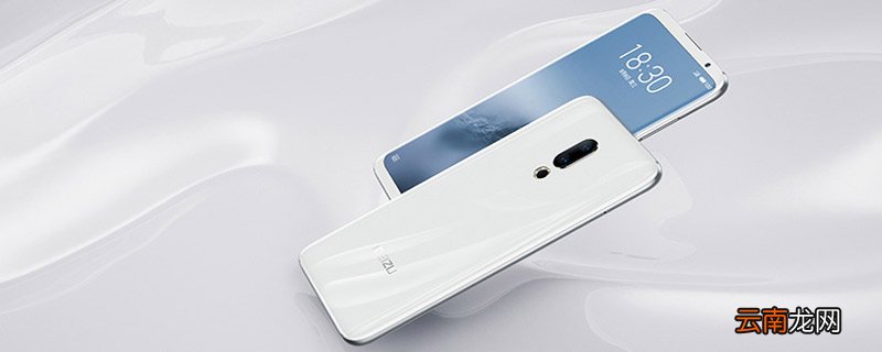 手机系统怎么升级 手机系统如何升级