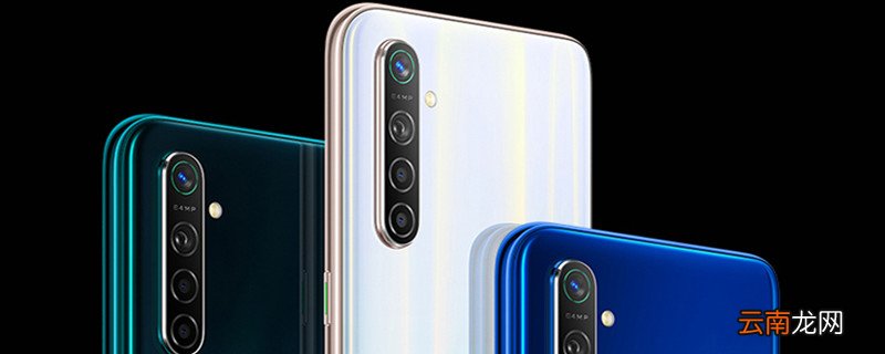如何强行关闭oppo下滑搜索框 怎样强行关闭oppo下滑搜索框