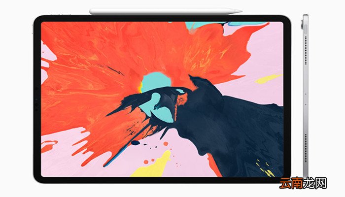 ipad11是什么型号 ipad11是啥型号