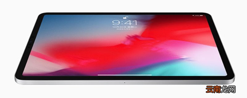 ipad11是什么型号 ipad11是啥型号