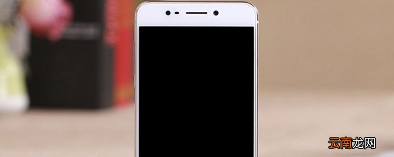 vivox7怎么分屏 vivox7如何分屏