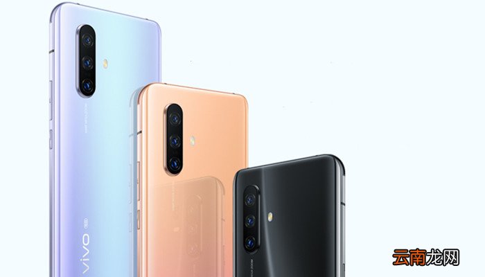 vivox30来电闪光灯怎么设置 vivox30来电闪光灯怎样设置