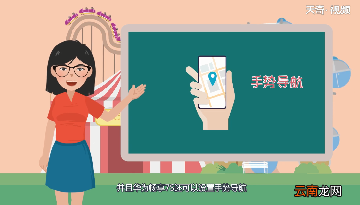 fig-al00是什么型号 fig-al00是什么手机型号
