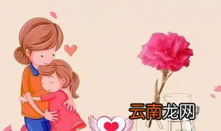 感恩妈妈的经典短句 关于感恩妈妈的经典短句