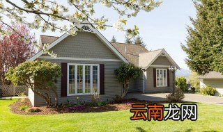 个人征信报告怎么开 个人征信报告如何开