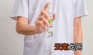 酒精属于酸性还是碱性 酒精属性的介绍