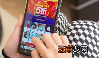 淘宝会员名怎么才能修改 淘宝会员名能修改吗