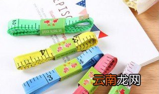 胸围的正确量法 胸围怎么量