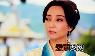 马羚个人资料 马羚个人介绍