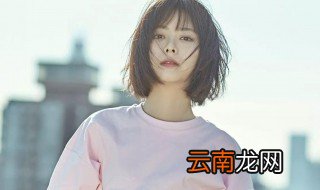 谭松韵资料 关于谭松韵简介