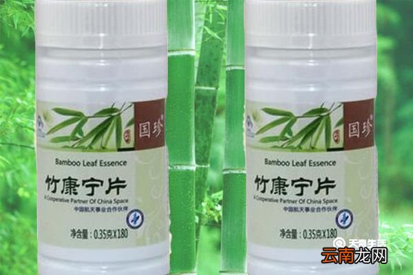 竹康宁片的功效与作用 竹康宁片的功效