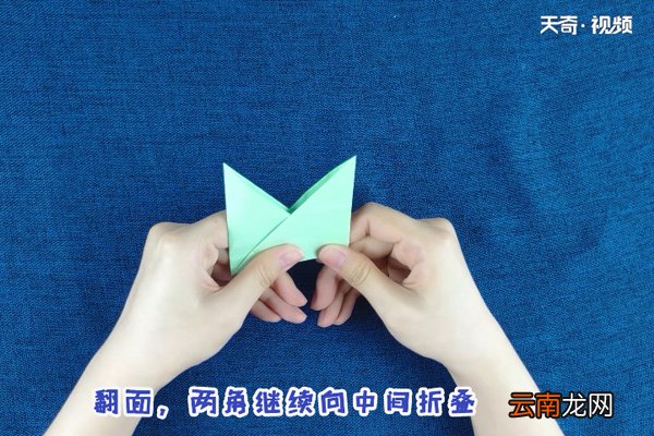 粽子怎么折