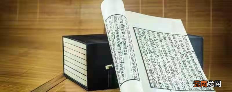 飱和飧的区别 飱和飧的区别是什么