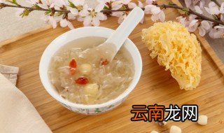 银耳羹汤怎么做 银耳羹汤的烹饪方法