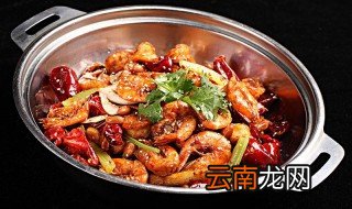 干锅大虾的做法 干锅大虾做法介绍