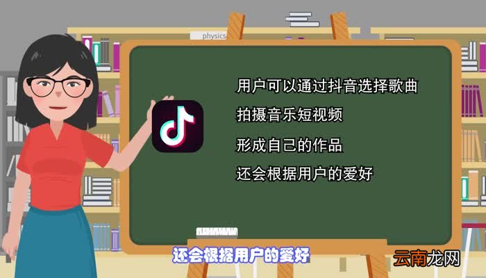 抖音号能查到微信号码抖音号能不能查到微信号码
