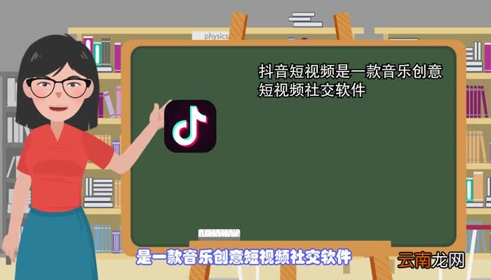 抖音号能查到微信号码抖音号能不能查到微信号码