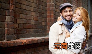 文案520 520话语简洁的经典