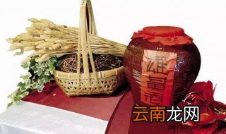 雄黄酒是黄酒吗 雄黄酒与黄酒是不是同一种酒？