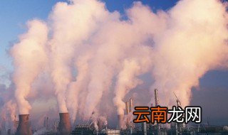 空气污染是什么 空气污染介绍