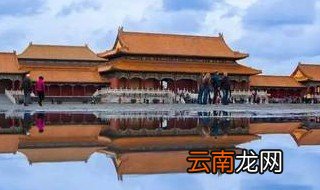 故宫的资料整理 故宫资料整理