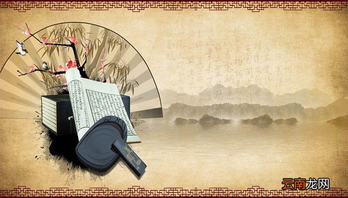 宋陈谏议家劣马翻译 宋陈谏议家劣马翻译文言文翻译
