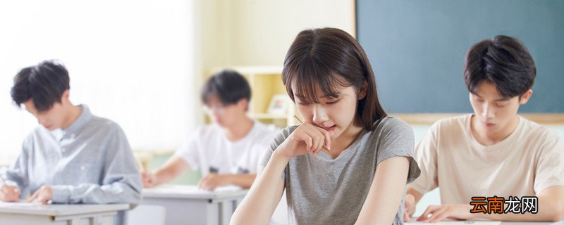 什么是统考 统考是什么