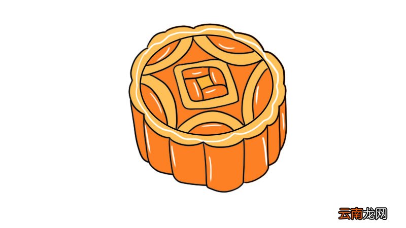 月饼图片简笔画画法月饼图片简笔画步骤